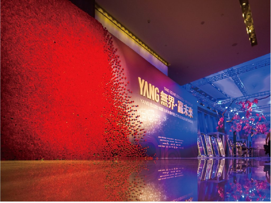 ．YANG酒店設計集團 18周年慶花藝設計