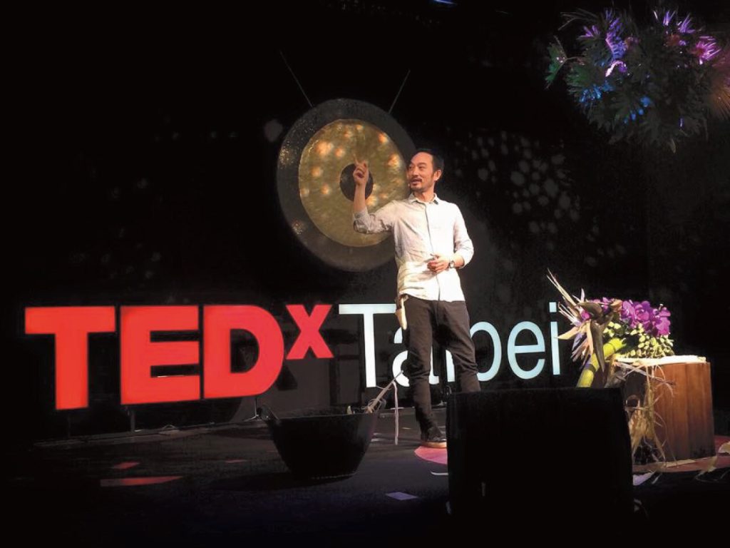 TED-x-Taipei-演講