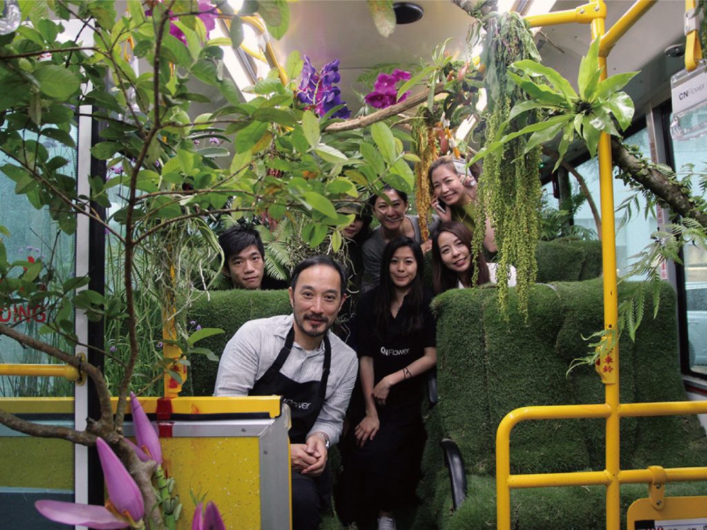 美好關係-森林公車